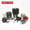 4311251 04311251 Universal Joint For DEUTZ Engine